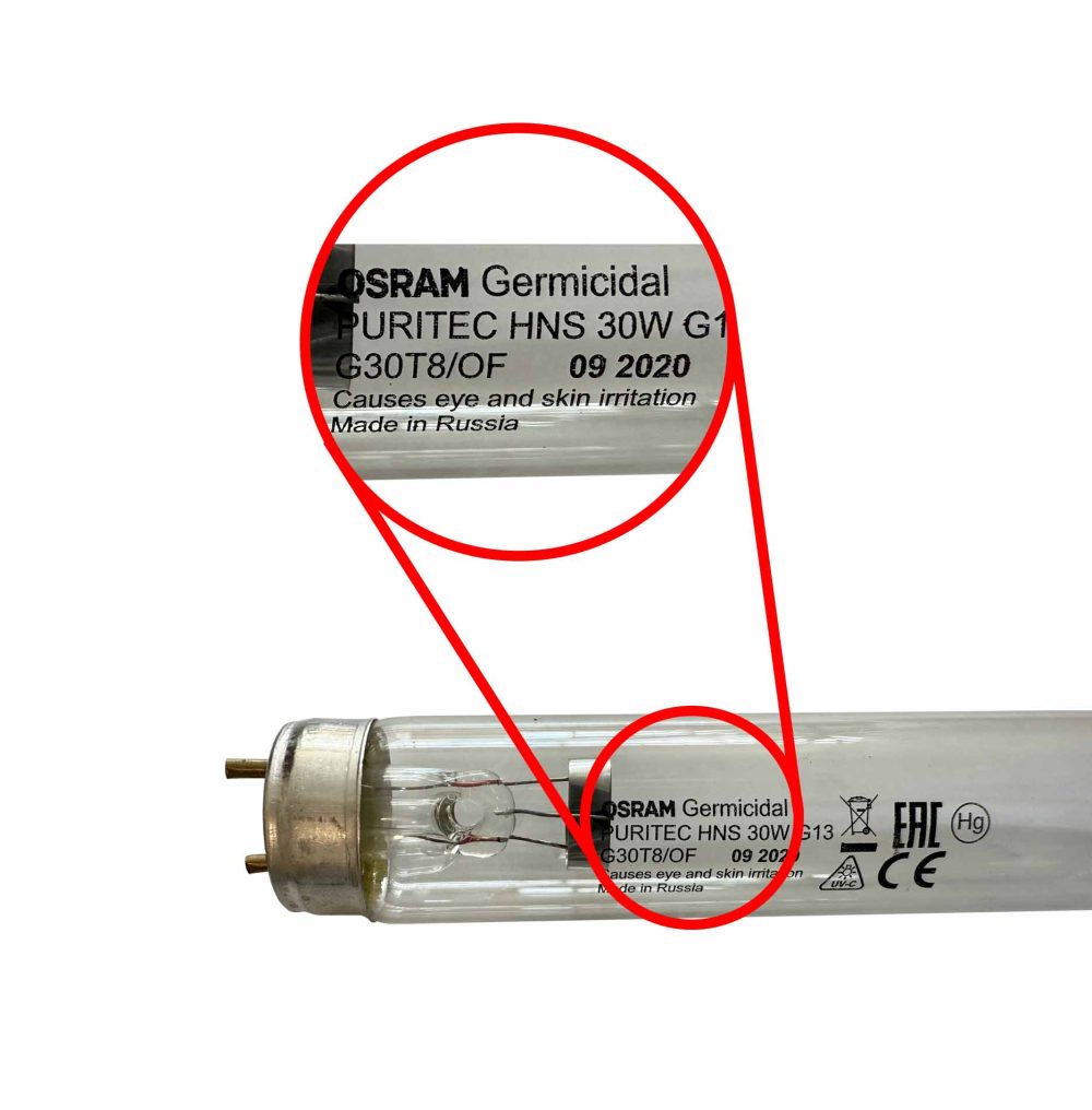 لامپ یووی سی 30 وات اسرام مدل HNS 30W پایه G13 - Image 2